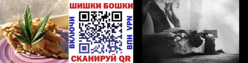 Еда ТГК марихуана  hydra рабочий сайт  Гуково 