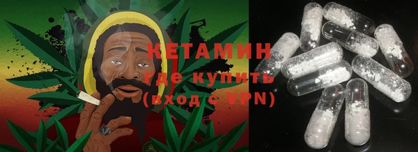 альфа пвп VHQ Алзамай
