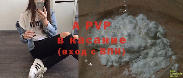 ешки Алексин