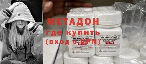 трава Алексеевка
