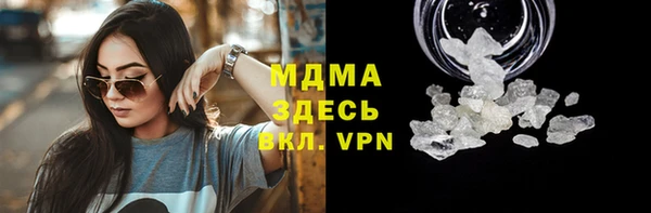 трава Алексеевка