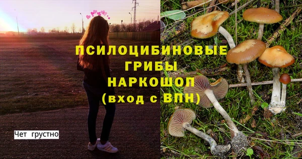 альфа пвп VHQ Алзамай