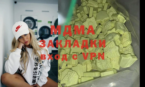 ешки Алексин