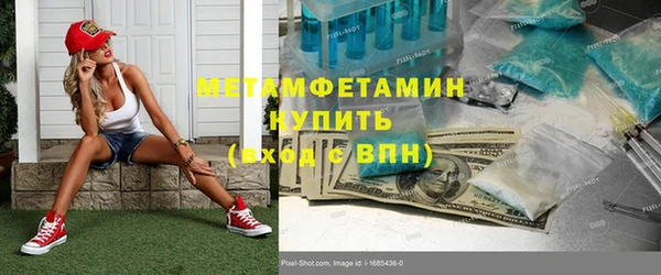 ешки Алексин