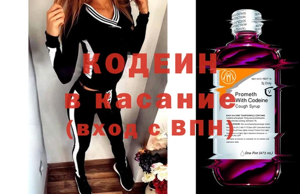 альфа пвп VHQ Алзамай