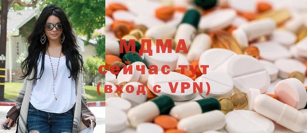 трава Алексеевка
