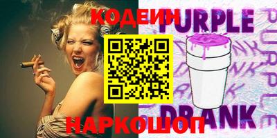 спиды Бугуруслан