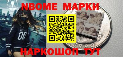 спиды Бугуруслан