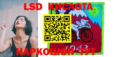 кокаин Бузулук