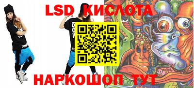 кокаин Бузулук