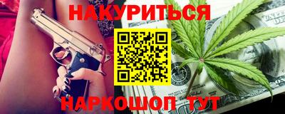 спиды Бугуруслан