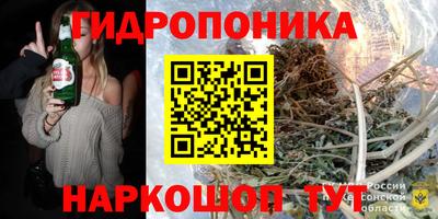 кокаин Бузулук