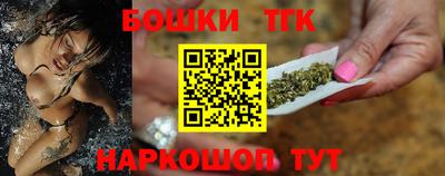 кокаин Бузулук