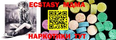 кокаин Бузулук