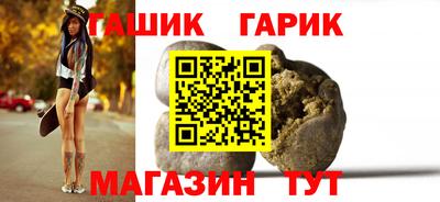 кокаин Бузулук