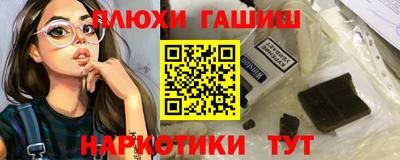 кокаин VHQ Будённовск