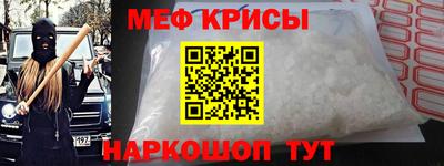 кокаин VHQ Будённовск