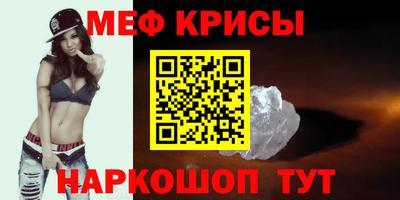 кокаин VHQ Будённовск